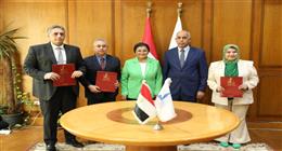 بروتوكول بين «القومي للسكان» وجامعة كفر الشيخ لتحسين خدمات رعاية صحة الأم والطفل