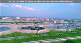 تطوير العلاقات الخارجية ومتابعة المشروعات.. اختصاصات نائب وزير الإسكان للمرافق