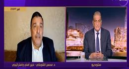 خبير استراتيجي: إغلاق جسر الملك حسين مقدمة لسياسة تهجير قسري بالضفة الغربية