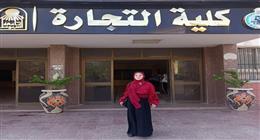 فقدت البصر وأصرت على دخول أصعب كلية.. «القومي للمرأة» يشيد بطموح ثريا أشرف