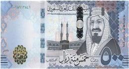 سعر الريال السعودي اليوم الأربعاء 24-9-2025 مقابل الجنيه في البنوك  