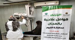 توقيع الكشف الطبي على 512 مريضًا خلال قافلتين طبيتين في الفيوم