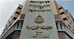 «الغرف التجارية»: التهرب الجمركي يؤثر سلبا علي التجار الملتزمين ويضر بالسوق 