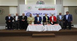 بيع 27 ألف قنطار ذهب أبيض في مزاد القطن الأول بالفيوم