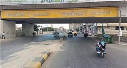 غلق الفتحات المرورية المخالفة بشارع الجيش بدسوق في كفر الشيخ