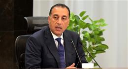مدبولي يلتقي رئيس مجلس القيادة اليمني على هامش جمعية الأمم المتحدة