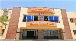 منح الاعتماد المبدئي لمستشفى طب وجراحة العيون الجامعي بالمنيا