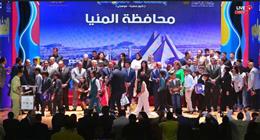 محافظ المنيا: شباب المحافظة يثبتون جدارتهم في مختلف المجالات