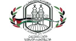 الأزهر: اجتماع الأسرة على الطعام وذكر اسم الله سبب للبركة وزيادة النعمة
