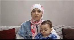 ضمور العضلات الشوكي يهدد حياة الطفل يونس.. وحياته تتوقف على 6 حقن (فيديو)