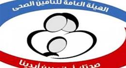 «الفتوى والتشريع» تُلزم «تعليم المنيا» بسداد 10 ملايين جنيه للتأمين الصحي 