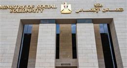 «تضامن الشرقية» تدعو ذوي الإعاقة للمشاركة في مسابقة «همم الإبداعية»