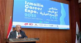 «المهندسين» تعلن 6 فرص للشباب في ملتقى التوظيف بالإسماعيلية