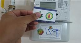 «بتروتريد»: سيارات متنقلة لشحن كروت الغاز الطبيعي مسبق الدفع عند بيتك