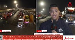  قافلة «زاد العزة» الـ42 تتحرك من الأراضي المصرية إلى قطاع غزة