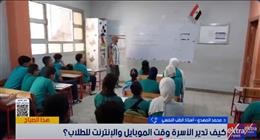 خبير نفسي: اضطراب النوم والسوشيال ميديا من أبرز معوقات تركيز الطلاب في المذاكرة