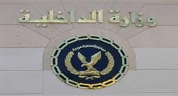 النيابة تقرر تشريح جثة التيك توكر أمير أسمع.. قُتِل في مشاجرة بمصر الجديدة