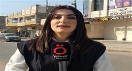العراق يستعد رسميا لترشيح بغداد عاصمة للسياحة الإسلامية 2028