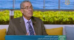 خبير نووي: وعاء الضغط المكون الأساسي في مفاعل الضبعة.. ونقله لمصر خطوة محورية