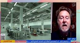 فرانسيس آرتشر: المتحف المصري الكبير ثمرة تعاون فني ومعماري فريد