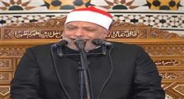  شعائر صلاة الجمعة من مسجد الرحمن الرحيم بمحافظة القاهرة «بث مباشر»