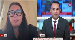 نائبة بالبرلمان الإيطالي: استهداف سفن المساعدات الإنسانية «عمل إرهابي»