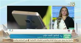 «يوم بلا شاشات».. مبادرة لحماية الأطفال من الإفراط في استخدام الأجهزة الإلكترونية