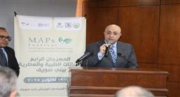 محافظ بني سويف يطلق موقعا إلكترونيا بـ10 لغات للترويج لمهرجان النباتات الطبية والعطرية 