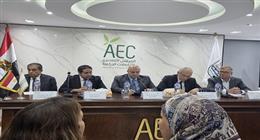 صادرات بـ852 مليون دولار.. النباتات الطبية والعطرية محور مهرجان بني سويف الرابع
