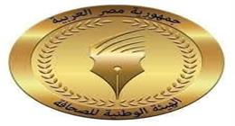 «الوطنية للصحافة» تفتح باب التقديم لجوائز الامتياز أكتوبر المقبل