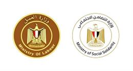 وزيرا التضامن والعمل يقرران صرف 400 ألف جنيه لأسرة كل متوفى في حادث مصنع بالمحلة 