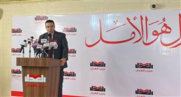 رئيس حزب العدل يعلن ترشحه لانتخابات مجلس النواب «فردي»