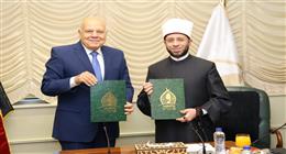 توقيع برتوكول تعاون بين وزارة الأوقاف واتحاد الجامعات العربية