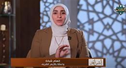 واعظة بالأزهر: 4 خطوات إيمانية فعالة لعلاج الاكتئاب والهمّ