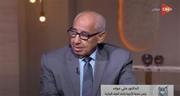 شعبة الأدوية لـ«أحمد سالم»: استخدام المكملات الغذائية بكثرة داخل الصالات الرياضية «خطر»