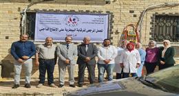 تجديد الاعتماد الدولي لمعمل الرقابة البيطرية على الإنتاج الداجني بجمصة