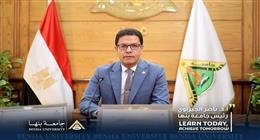 جامعة بنها تشارك في النسخة الثامنة من برنامج «العباقرة جامعات»