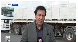 اصطفاف شاحنات المساعدات أمام معبر رفح تمهيدا لدخول غزة (فيديو)