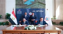 وزير الصحة يشهد توقيع مذكرة مع «إي فاينانس» لتقديم خدمات التحصيل الإلكتروني