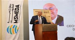 «تنمية المشروعات» ينظم تدريبا على آليات التسويق الحديثة بمشاركة 100 شخص