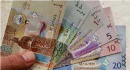 سعر الدينار الكويتي مقابل الجنيه في البنوك اليوم الاثنين 29-9-2025 