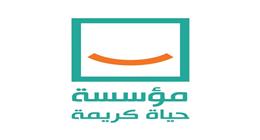 «حياة كريمة»: دعم أكثر من 140 ألف مواطن من الفئات الأكثر احتياجا