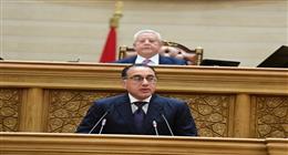 في أول جلسة إجرائية.. مدبولي أمام مجلس النواب الأربعاء المقبل