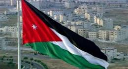 الأردن يحيل قضايا متعلقة بأموال جماعة الإخوان إلى محكمة أمن الدولة