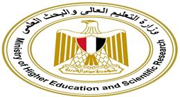 «الأعلى للجامعات» يعلن روابط نتيجة معادلات الدبلومات الفنية 3 و5 سنوات