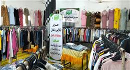 «تضامن كفر الشيخ»: تنظيم 3 معارض مجانية ودعم مستشفى الرياض و600 تلميذ  