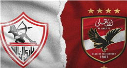 مباراة الأهلي والزمالك تتصدر التريند.. ماذا قالت الجماهير عن لقاء القمة؟
