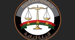 السجن المشدد لـ17 متهما في جرائم رشوة وتهريب جمركي وتزوير مستندات