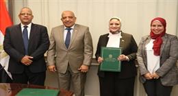 إنهاء الدراسات الفنية والاقتصادية لمشروع الربط الكهربائي بين مصر واليونان