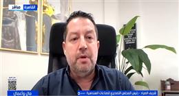 شريف الصياد: 4.18 مليار دولار قيمة الصادرات الهندسية في أول 8 أشهر من 2025
